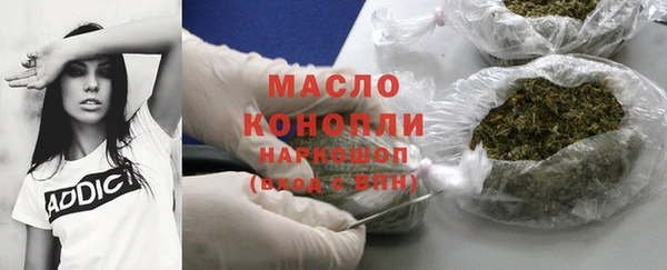 шишки Россошь