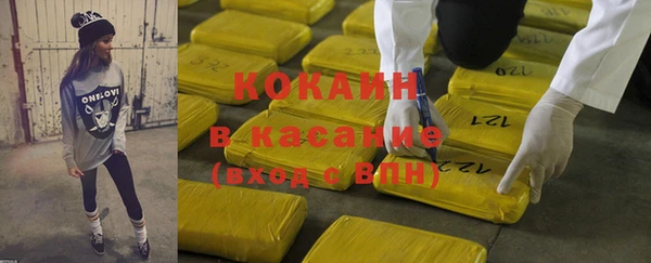 гашик Абинск