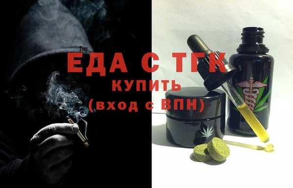 стафф Ростов