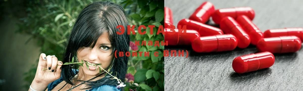 гашик Абинск