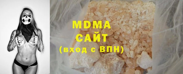 стафф Ростов