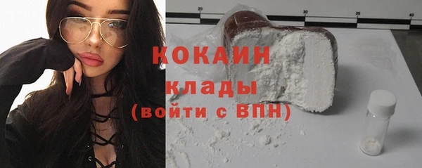 гашик Абинск