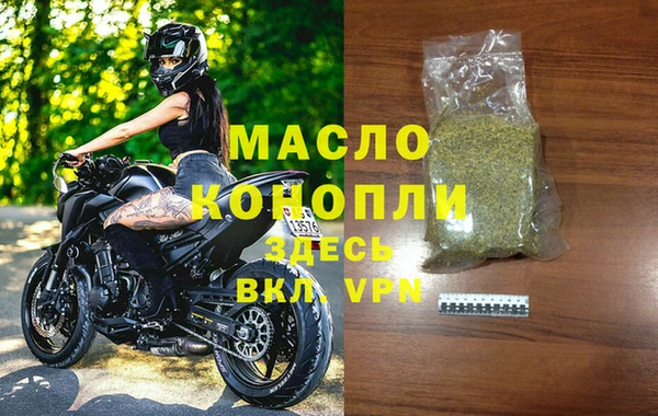 гашик Абинск