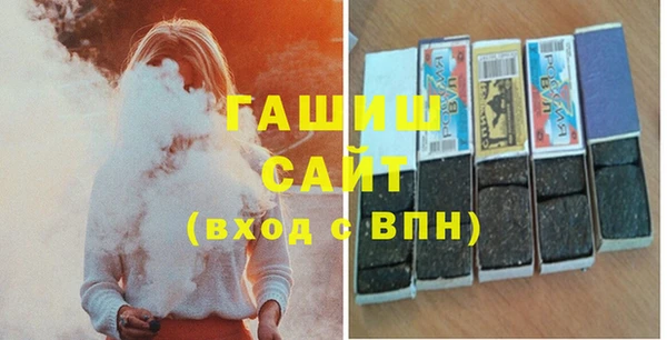 ECSTASY Рославль