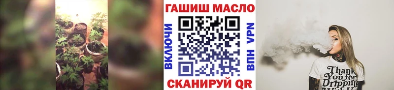 Дистиллят ТГК вейп с тгк  где продают   Агрыз 